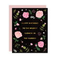 Girl w/ Knife - To The Wildest Greeting Card - Gold Foil